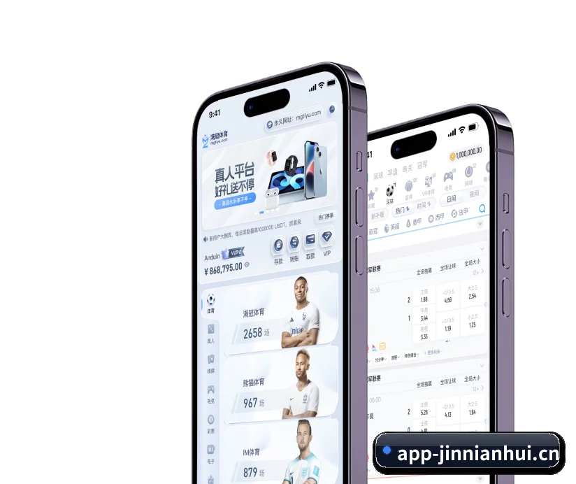 持续创新 - AI 与大数据深度融合,为用户提供个性化的智能服务。