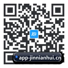 苹果用户专属 二维码
